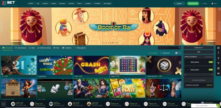 best online casino in pa