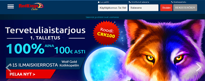 no deposit bonus codes drake casino
