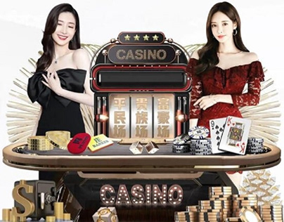 u casino online