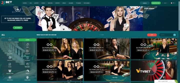 nv casino