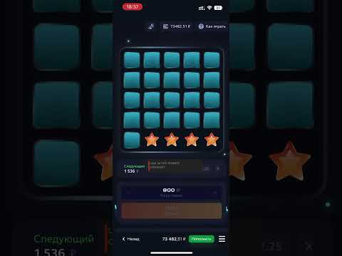 1 win