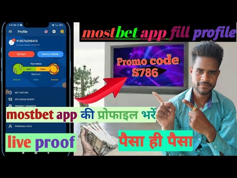 mostbet