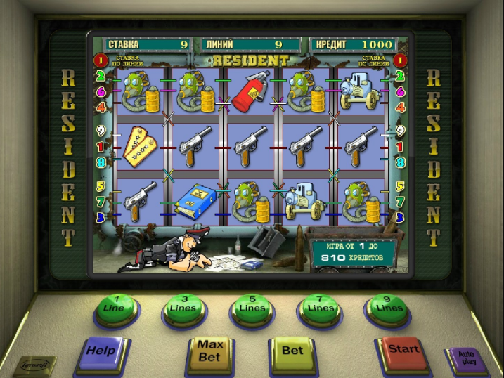 loto club kz скачать