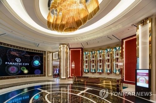 100 free spins no deposit siberian storm