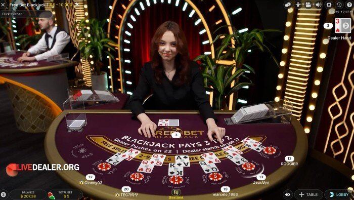 no deposit bonus existing players