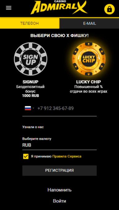 casino 1bet 0 free spins