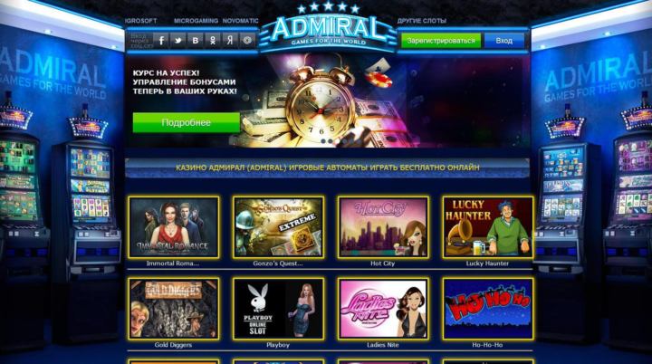 TrinoCasino casino