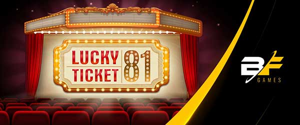 gsn casino app update