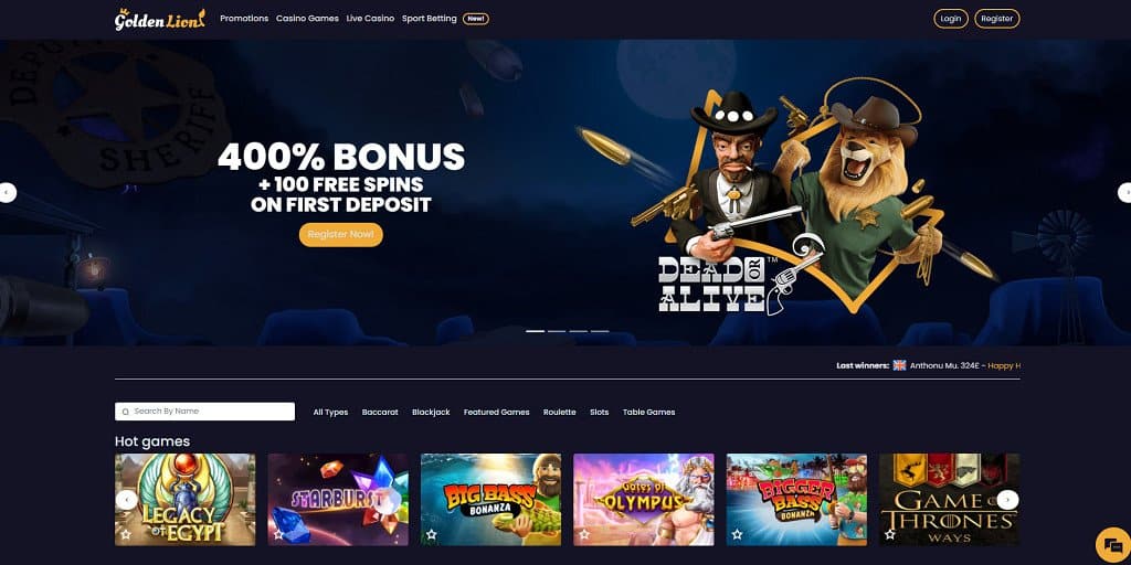 play hot seven slot machine
