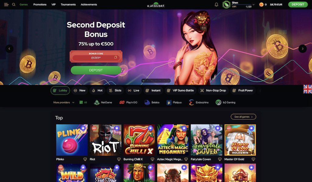 shwe casino app update