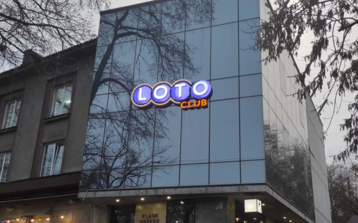лото-клуб