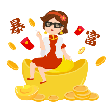 Online -Casino -App Store