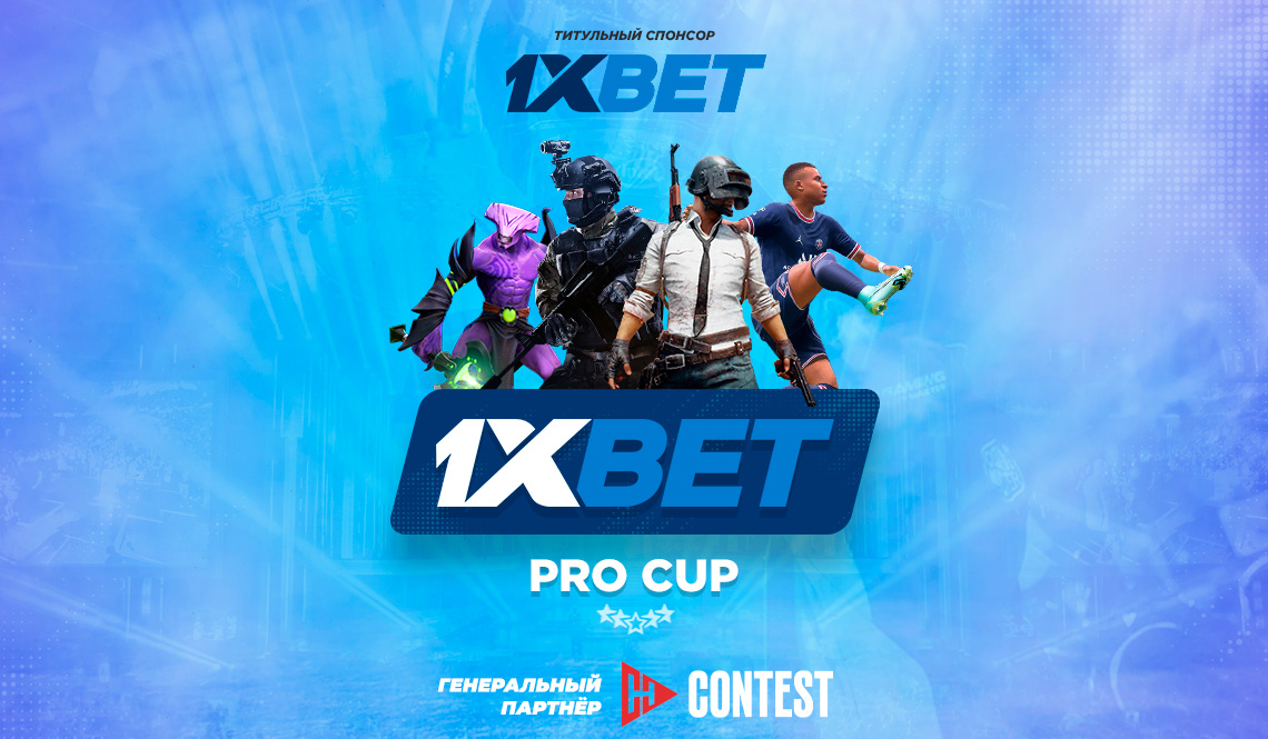 1xBet Корея Казино — подробный обзор, бонусы и игры