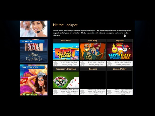 Spielen Sie banana odyssey Slot online ohne Download