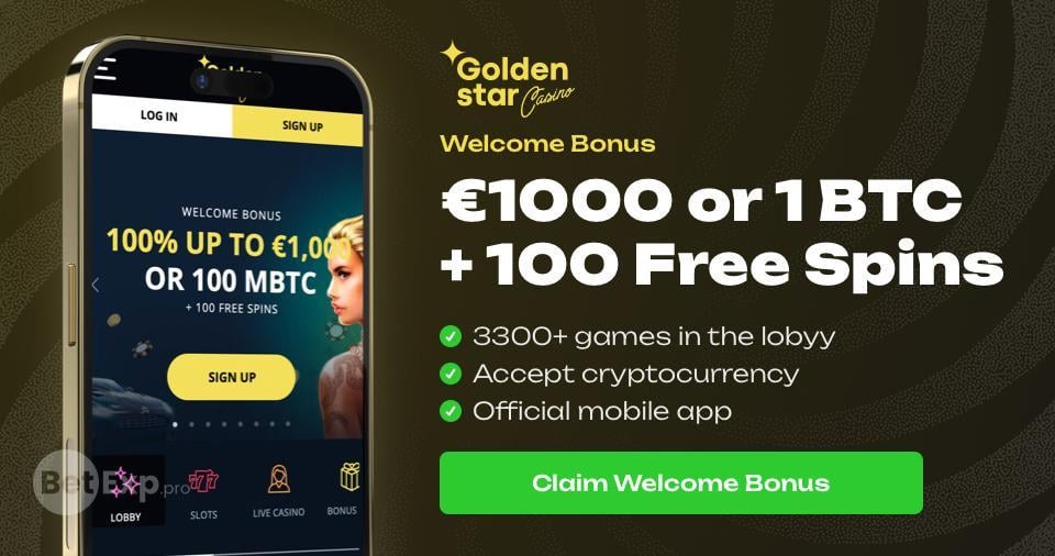 emu casino free spins no deposit