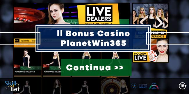 wind creek casino app event code