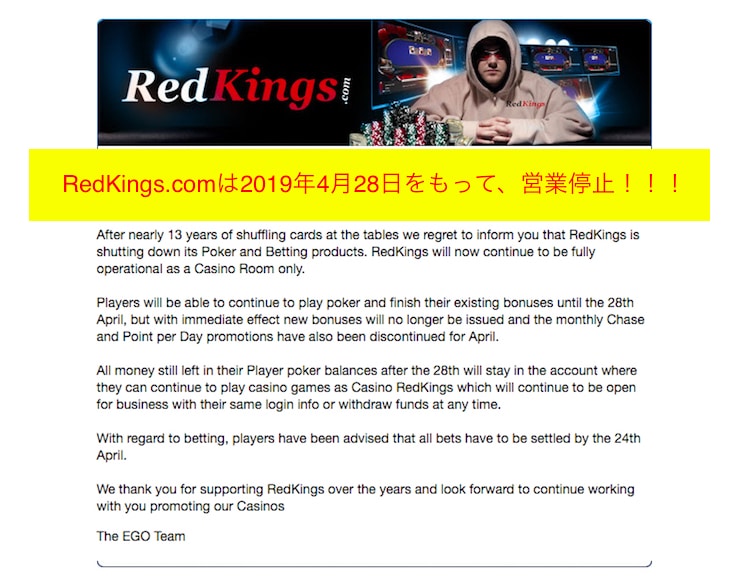 online casino real money texas