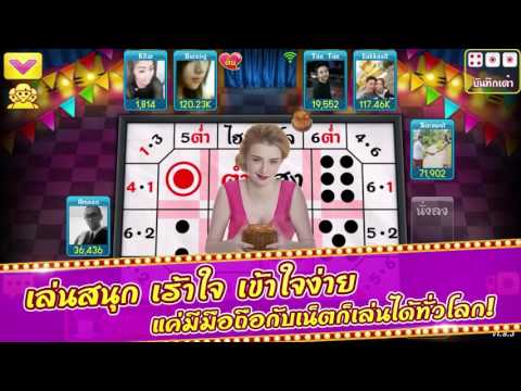คา สิ โน ออนไลน์ star